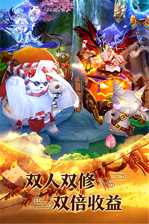 青云传怀旧版截图