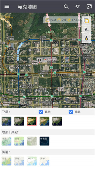 马克地图截图