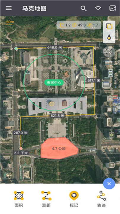 马克地图截图