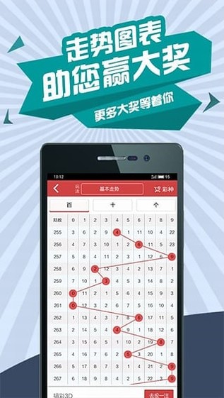 彩虹多多最新版软件截图