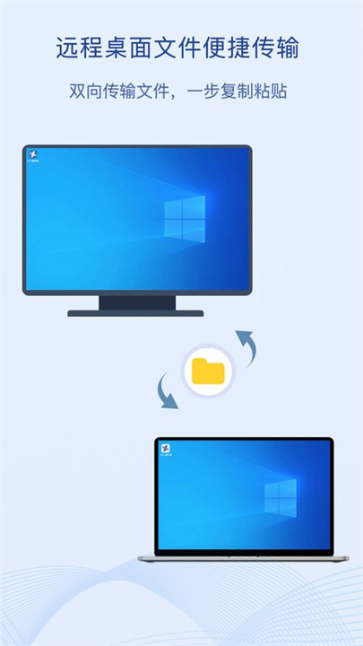 闪门App截图