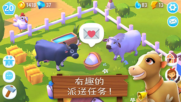 开心农场3动物园中文版截图