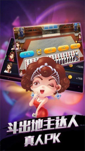game728安卓咕咕猪版本截图