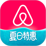 Airbnb爱彼迎最新版