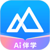 嗨学课堂官方版