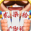 牵手湖南棋牌麻将