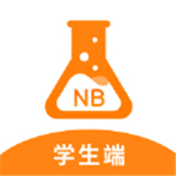 nb实验室