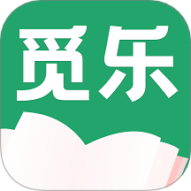 觅乐小说软件