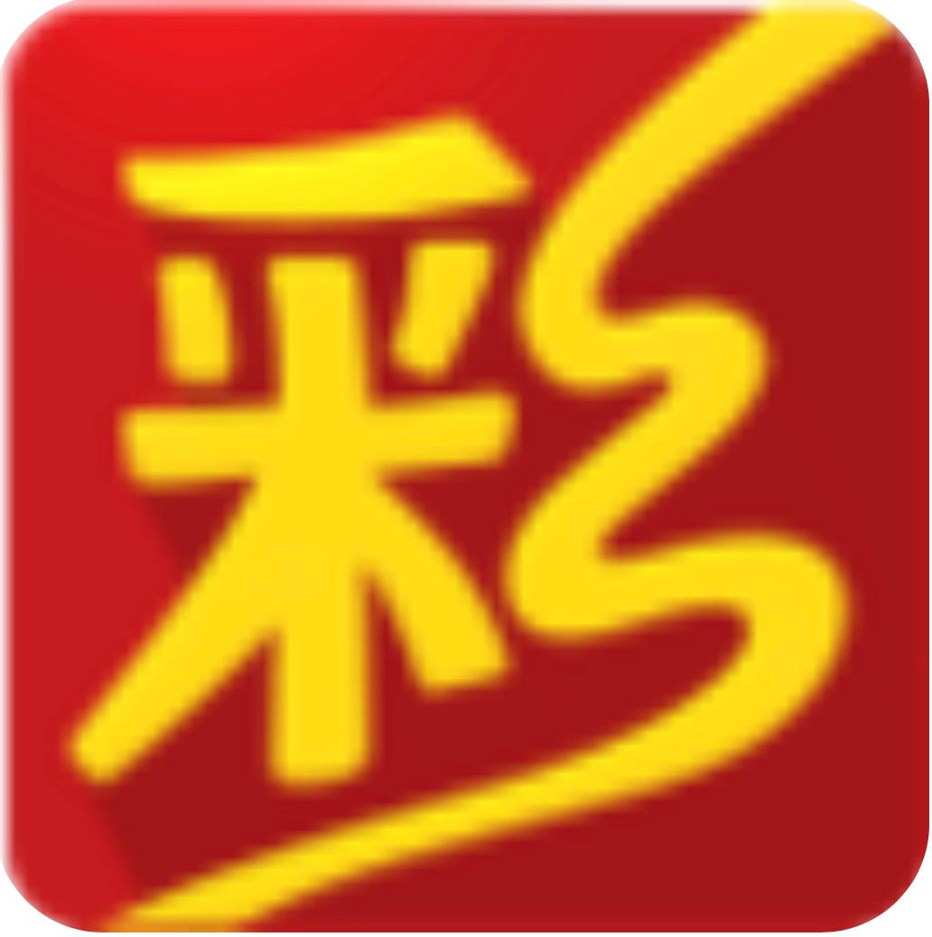 258彩报官方正式版