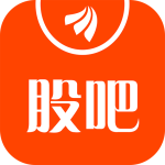 股吧app最新版