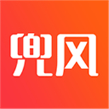 趣兜风出行app