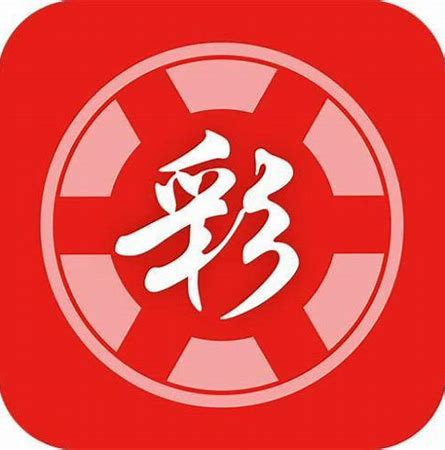 彩票355
