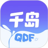 千岛物联app