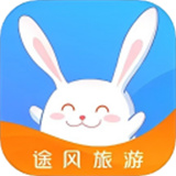 途风旅游