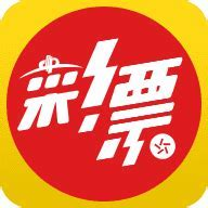 双彩论坛