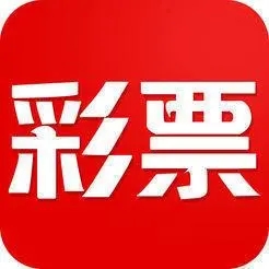 网易彩票