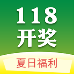 118彩票APP官方软件