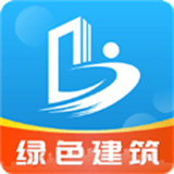 钢构宝App
