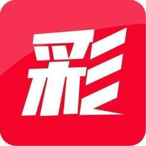 256彩票