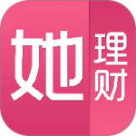 她理财官方版