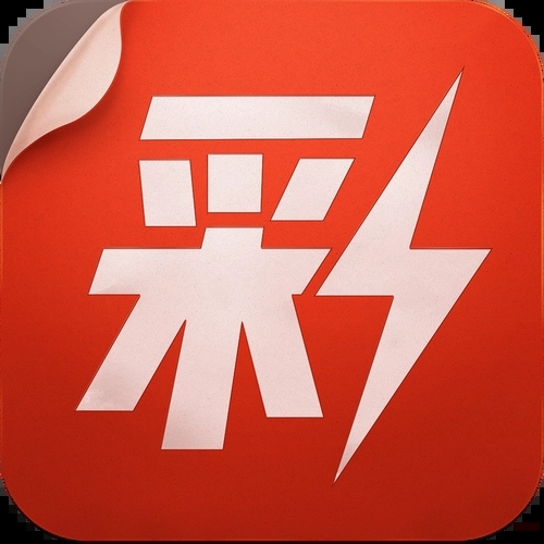 767cc彩票