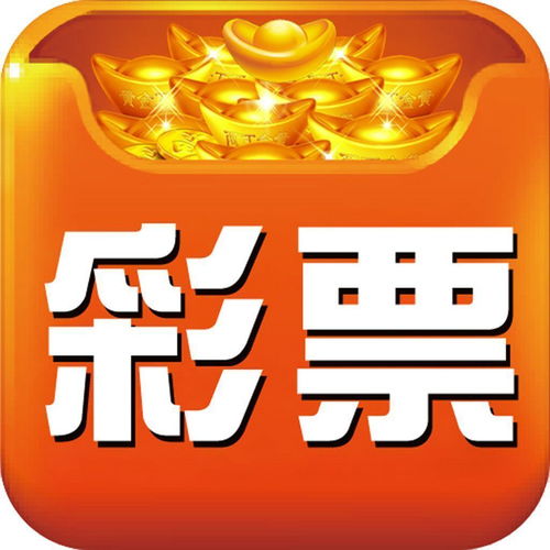 978彩票