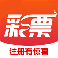 699彩票