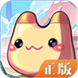 永恒岛互通版