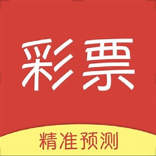 网易彩票休闲版